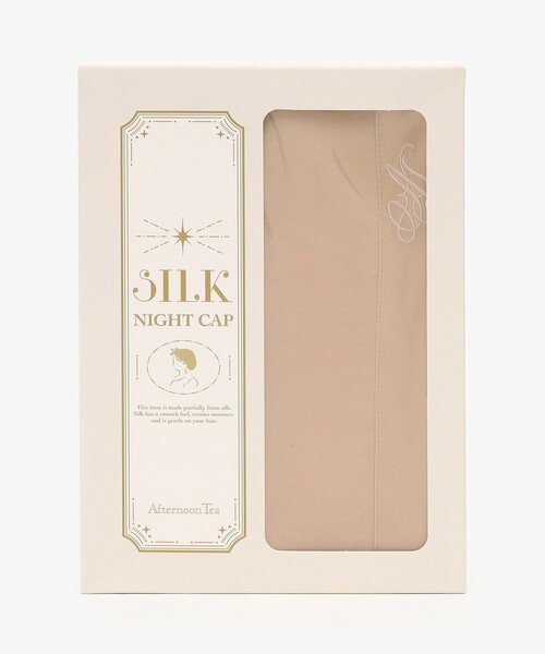 Afternoon Tea（アフタヌーンティー）の「ロゴシルクナイトキャップ/ヴェロニカ・ハリム（その他ルームウェア・レディース・ベージュ/ピンク・ONE SIZE）」の21枚目の写真