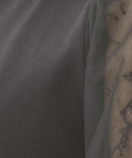 index（インデックス）の「チュールレーススリーブニット【洗濯機洗い可】（ニット/セーター・レディース・ベビーピンク/ナチュラル/チャコールグレー/ライトブルー/ネイビー・40/38/42/36）」の11枚目の写真