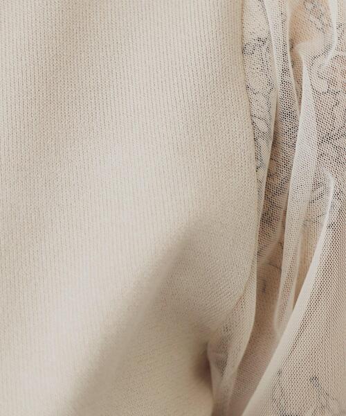 index（インデックス）の「チュールレーススリーブニット【洗濯機洗い可】（ニット/セーター・レディース・ベビーピンク/ナチュラル/チャコールグレー/ライトブルー/ネイビー・40/38/42/36）」の15枚目の写真