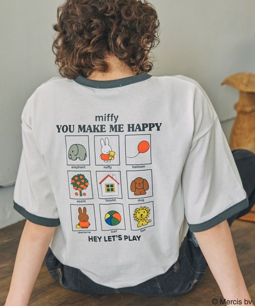 miffy】別注 ミッフィー & フレンズ アソート グラフィック