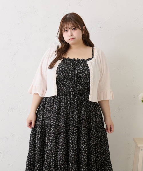 お値下げしました‼️★Louiosy フリルリブニットアンサンブル Louiosy ニット セーター 「大きいサイズ」フリルリブニット