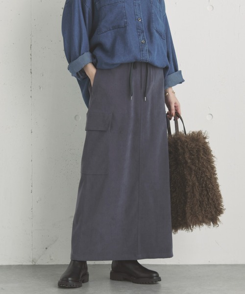 Doux archives（ドゥアルシーヴ）の「フェイクスエードカーゴスカート（スカート・レディース・モカ/チャコールグレー/カーキ・38）」の11枚目の写真