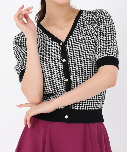 セール】2025秋冬新作 千鳥柄ジャガードアソートカーディガン