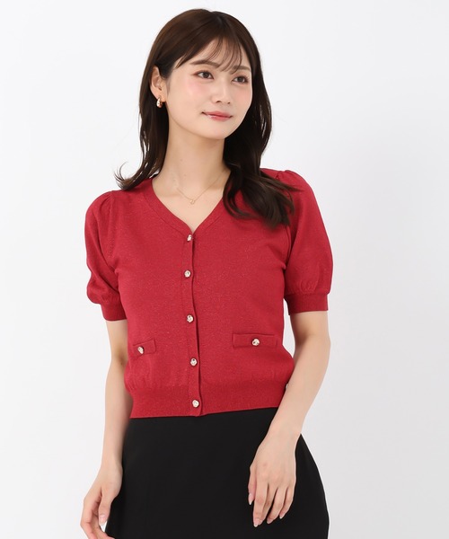 MISCH MASCH(ミッシュマッシュ)の「千鳥柄ジャガードアソートカーディガン(カーディガン/ボレロ・レディース・ワイン/ブラック×ホワイト/ベージュ・フリ-)」の10枚目の写真