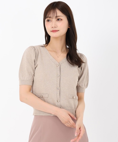 MISCH MASCH(ミッシュマッシュ)の「千鳥柄ジャガードアソートカーディガン(カーディガン/ボレロ・レディース・ワイン/ブラック×ホワイト/ベージュ・フリ-)」の8枚目の写真