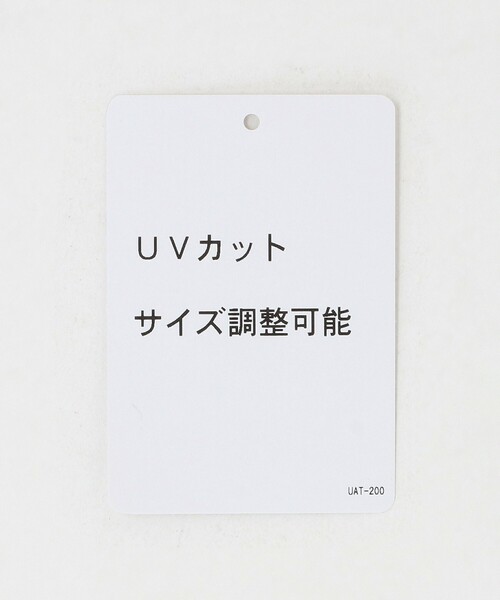 UNITED ARROWS(ユナイテッドアローズ)の「グレンチェック キャップ UV(キャップ・レディース・ダークブラウン・FREE)」の15枚目の写真