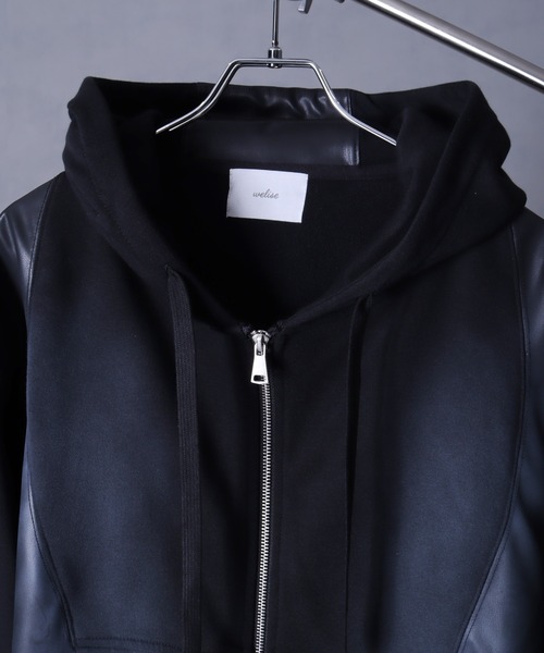 welise（ウェライズ）の「【welise/ウェライズ】PUレザー×スウェット ダブルヴィンテージ加工 リメイクライクショートジップアップパーカー（パーカー・メンズ・チャコールグレー/ブラック/ブラウン・S/M/L）」の22枚目の写真