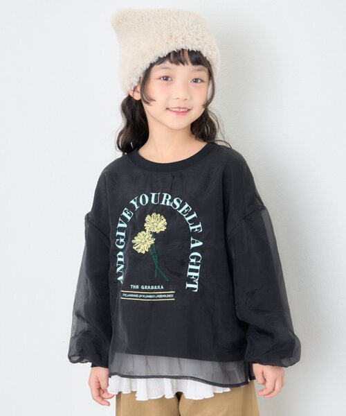 CIAOPANIC TYPY(チャオパニックティピー)の「【WEB限定】【KIDS】刺繍オーガンジーレイヤード長袖カットソー(Tシャツ/カットソー・キッズ・グレー/ホワイト/ブラック・150/130/110)」の1枚目の写真