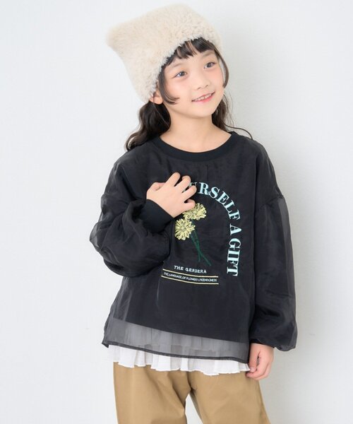 CIAOPANIC TYPY(チャオパニックティピー)の「【WEB限定】【KIDS】刺繍オーガンジーレイヤード長袖カットソー(Tシャツ/カットソー・キッズ・グレー/ホワイト/ブラック・150/130/110)」の4枚目の写真