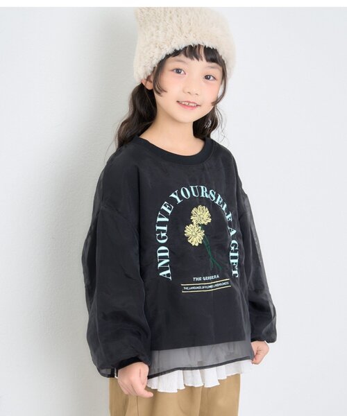 CIAOPANIC TYPY(チャオパニックティピー)の「【WEB限定】【KIDS】刺繍オーガンジーレイヤード長袖カットソー(Tシャツ/カットソー・キッズ・グレー/ホワイト/ブラック・150/130/110)」の5枚目の写真