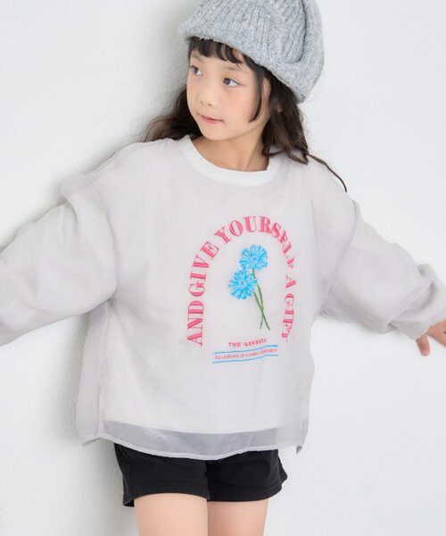 CIAOPANIC TYPY(チャオパニックティピー)の「【WEB限定】【KIDS】刺繍オーガンジーレイヤード長袖カットソー(Tシャツ/カットソー・キッズ・グレー/ホワイト/ブラック・150/130/110)」の8枚目の写真