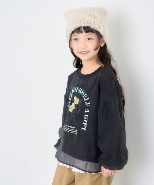 CIAOPANIC TYPY(チャオパニックティピー)の「【WEB限定】【KIDS】刺繍オーガンジーレイヤード長袖カットソー(Tシャツ/カットソー・キッズ・グレー/ホワイト/ブラック・150/130/110)」の17枚目の写真