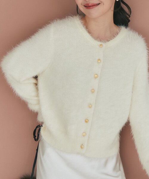 ラブティックボンボン　コロコロボタンヘアリーニットカーディガン ラブティックボンボン コロコロボタンヘアリーニットカーディガン La