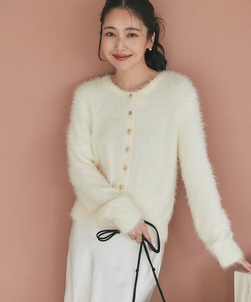 アンサンブル可】ヘアリーフェザーカーディガン（カーディガン/ボレロ