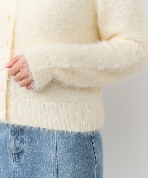 セール】【アンサンブル可】ヘアリーフェザーカーディガン