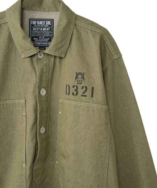 HYSTERIC GLAMOUR（ヒステリックグラマー）の「HYSTERIC 0321 デニム