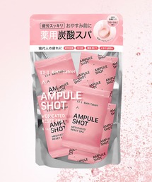 AMPULE SHOT（アンプルショット）の「アンプルショット　バスタブレット（入浴剤・バスケア）」