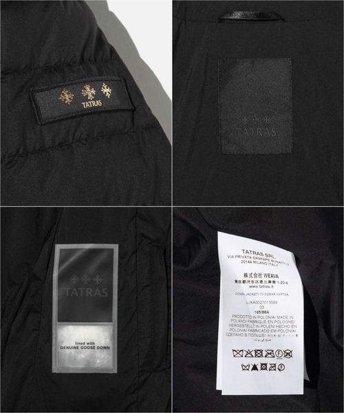 TATRAS（タトラス）の「TATRAS NOKO DOWN JACKET タトラス ノコ ライトダウンジャケット（ダウンジャケット/コート・レディース・ブラック/ネイビー/アイボリー・4/3/2/5/1）」の18枚目の写真