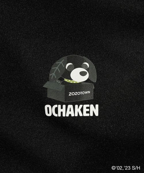 ZOZO（ゾゾ）の「お茶犬 × ZOZOTOWN　クロリョク トラックジャケット（その他アウター・レディース・ブラック・XL/L/S）」の9枚目の写真