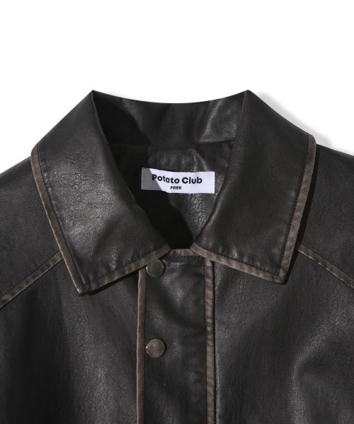 VIBGYOR（ヴィブジョー）の「【Korea Select】 ウォッシュドフェイクレザージャケット（CN）（ブルゾン・メンズ・ブラウン/ブラック・FREE）」の19枚目の写真