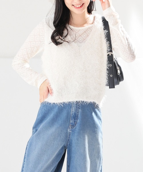 Honeys（ハニーズ）の「フェザーヤーンベスト（ベスト・レディース・ミント/グレー/アイボリー/ブラック・L/M）」の7枚目の写真