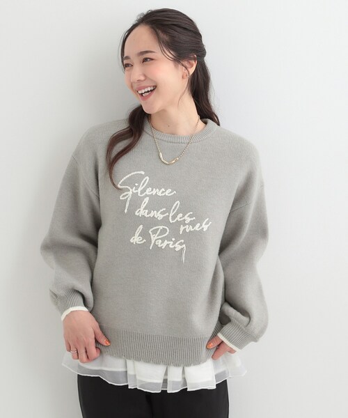 SHOO・LA・RUE（シューラルー）の「【S-LL】裾スカラップ配色コード