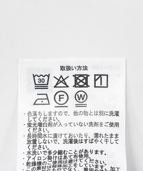 ITEMS URBANRESEARCH（アイテムズ アーバンリサーチ）の「Light & Heat カーゴパンツ（その他パンツ・メンズ・ブラック/チャコールグレー・MEDIUM/LARGE）」の10枚目の写真