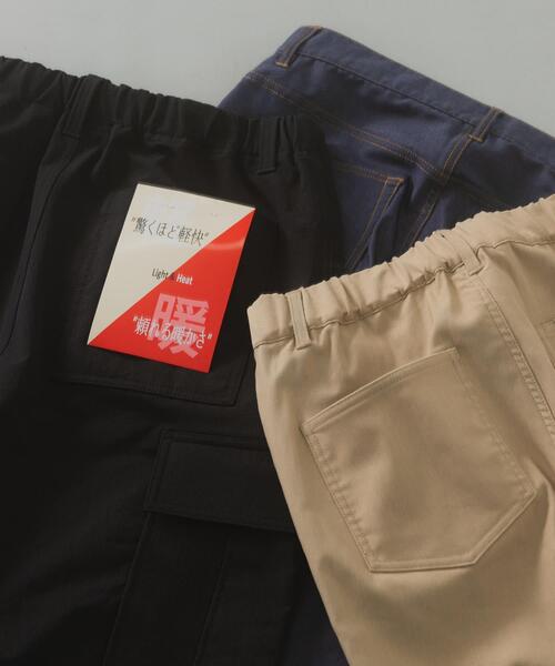 ITEMS URBANRESEARCH（アイテムズ アーバンリサーチ）の「Light & Heat カーゴパンツ（その他パンツ・メンズ・ブラック/チャコールグレー・MEDIUM/LARGE）」の15枚目の写真