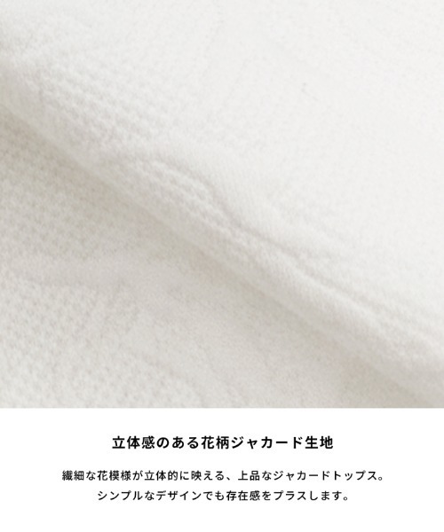 coca（coca）（コカ）の「膨れジャカードスウェットトップス（スウェット・レディース・ネイビー/アイボリー・L/M/S）」の3枚目の写真