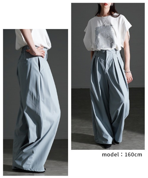 Sawa a la mode（サワアラモード）の「フェイクレザータックワイドパンツ（その他パンツ・レディース・ブルー/ブラック/イエロー・FREE）」の15枚目の写真