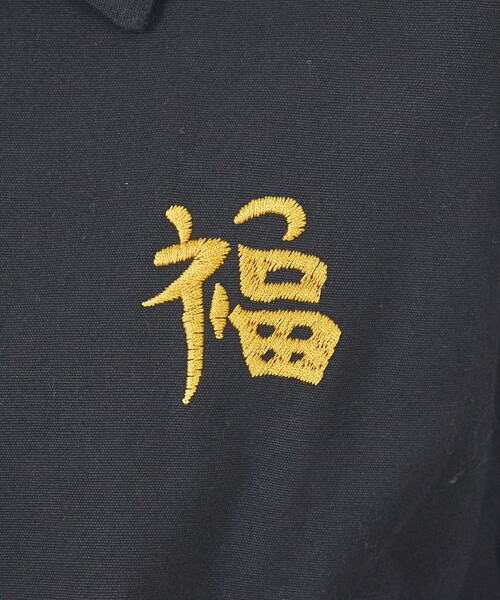 TAION(タイオン)の「【TAION / タイオン】NON DOWN REVERSIBLE VET BLOUSON /ノンダウン リバーシブル 刺繍 ブルゾン/べトジャン/ユニセックス 【WEB限定】(ブルゾン・メンズ・ホワイト系その他/ブラック系その他/ブルー系その他・M/L)」の20枚目の写真