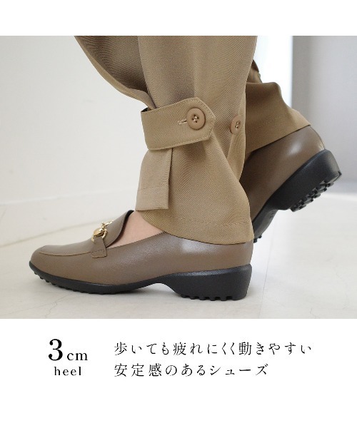 Pointer(shoes)(ポインター)の「【日本製・本革】】ビット付きローファー(ローファー・レディース・ブラック/グレイッシュベージュ/その他/その他1・23.5cm/23cm/22.5cm/22cm/24.5cm/24cm)」の9枚目の写真