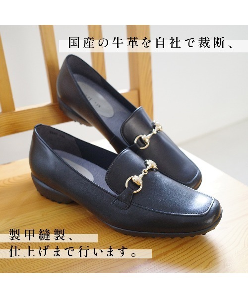 Pointer(shoes)(ポインター)の「【日本製・本革】】ビット付きローファー(ローファー・レディース・ブラック/グレイッシュベージュ/その他/その他1・23.5cm/23cm/22.5cm/22cm/24.5cm/24cm)」の11枚目の写真