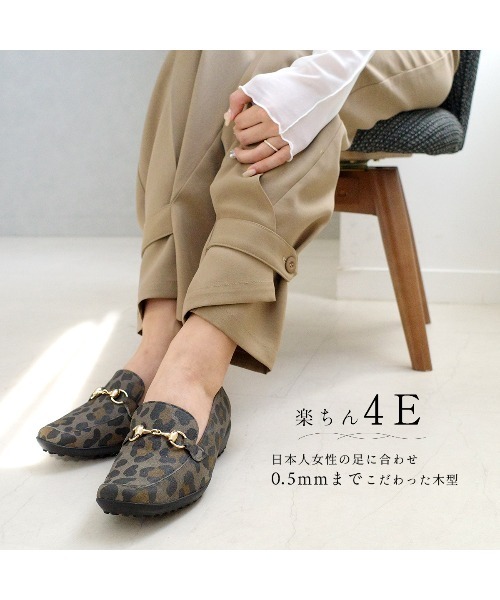 Pointer(shoes)(ポインター)の「【日本製・本革】】ビット付きローファー(ローファー・レディース・ブラック/グレイッシュベージュ/その他/その他1・23.5cm/23cm/22.5cm/22cm/24.5cm/24cm)」の12枚目の写真