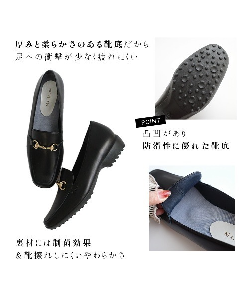 Pointer(shoes)(ポインター)の「【日本製・本革】】ビット付きローファー(ローファー・レディース・ブラック/グレイッシュベージュ/その他/その他1・23.5cm/23cm/22.5cm/22cm/24.5cm/24cm)」の14枚目の写真