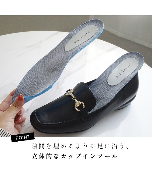 Pointer(shoes)(ポインター)の「【日本製・本革】】ビット付きローファー(ローファー・レディース・ブラック/グレイッシュベージュ/その他/その他1・23.5cm/23cm/22.5cm/22cm/24.5cm/24cm)」の15枚目の写真