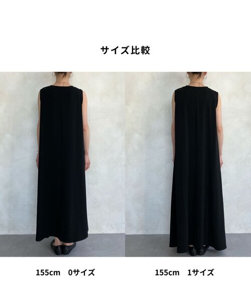 BEARDSLEY（ビアズリー）の「ストレッチジョーゼットマキシワンピ（ワンピース・レディース・ブラック/ネイビー・1/0/2）」の15枚目の写真