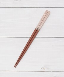 one'sterrace（ワンズテラス）の「イシダ 食洗箸 ポトリ 21cm（カトラリー）」