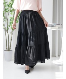 ホリゾンタルピンタックロングスカート