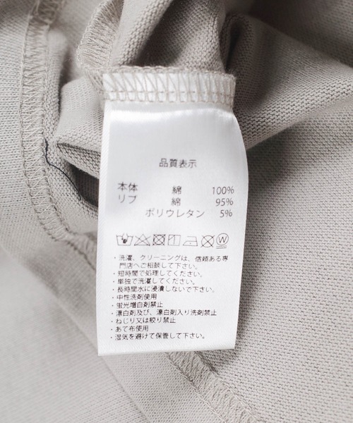 ONEXONE(ワンフォーワン)の「【ONEXONE/ワンフォーワン】PEACE LONG SLEEVE T-SHIRTS(Tシャツ/カットソー・メンズ・グレイッシュベージュ/ブラック・MEDIUM/LARGE)」の11枚目の写真