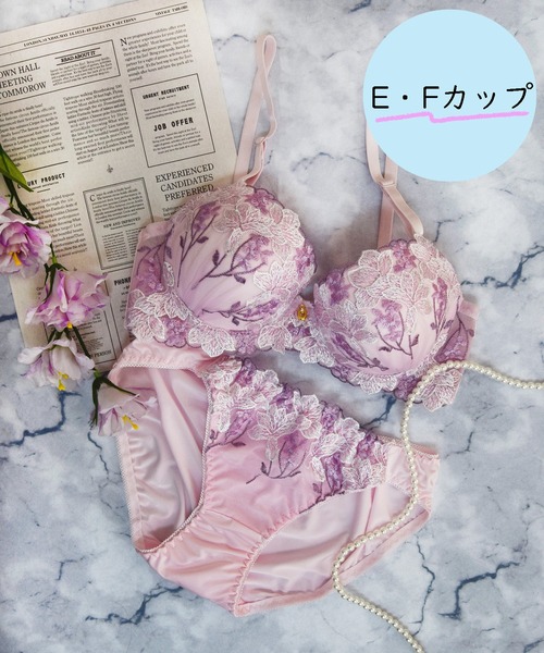【EFサイズ/美谷間＆丸胸を叶える！ナチュ盛りメイクブラ♪】上下セット/フェミニン/ガーリーフローラル