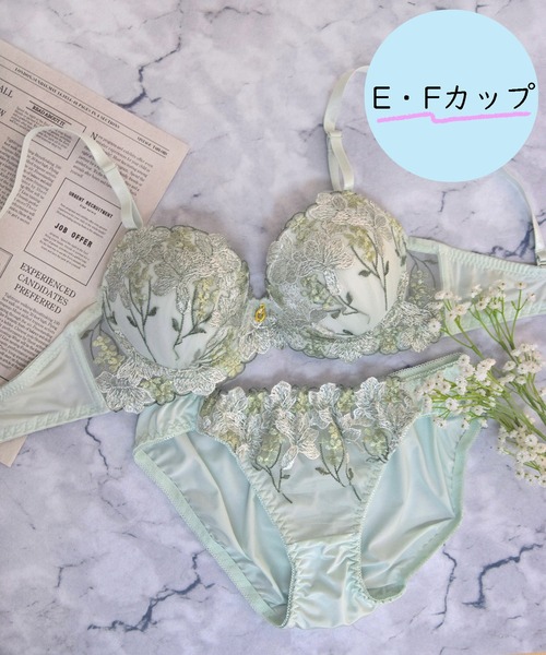 【EFサイズ/美谷間＆丸胸を叶える！ナチュ盛りメイクブラ♪】上下セット/フェミニン/ガーリーフローラル
