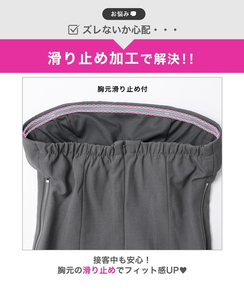 DAZZY(デイジー)の「Y2K風サイドジッププリーツセットアップAラインミニキャバドレス(ドレス・レディース・グレー系・M/S/L)」の6枚目の写真