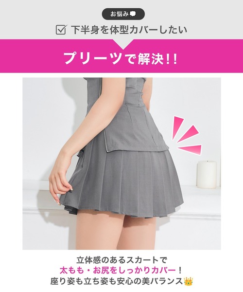 DAZZY(デイジー)の「Y2K風サイドジッププリーツセットアップAラインミニキャバドレス(ドレス・レディース・グレー系・M/S/L)」の7枚目の写真