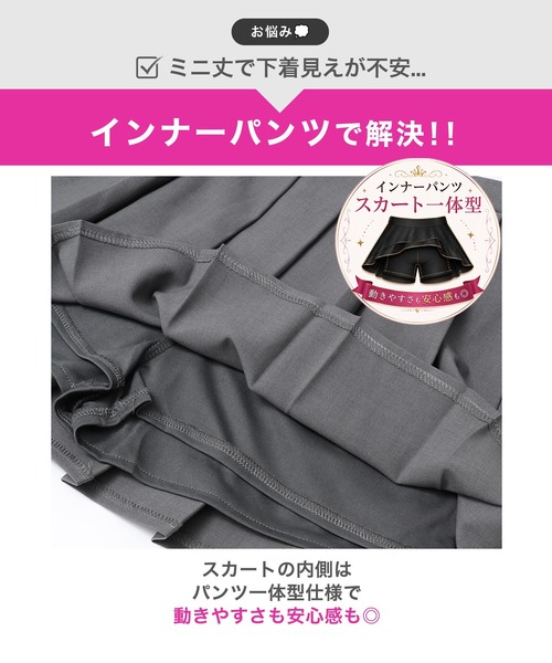 DAZZY(デイジー)の「Y2K風サイドジッププリーツセットアップAラインミニキャバドレス(ドレス・レディース・グレー系・M/S/L)」の8枚目の写真