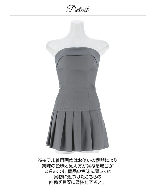 DAZZY(デイジー)の「Y2K風サイドジッププリーツセットアップAラインミニキャバドレス(ドレス・レディース・グレー系・M/S/L)」の13枚目の写真