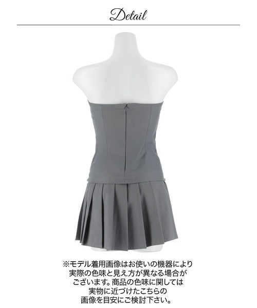 DAZZY(デイジー)の「Y2K風サイドジッププリーツセットアップAラインミニキャバドレス(ドレス・レディース・グレー系・M/S/L)」の14枚目の写真