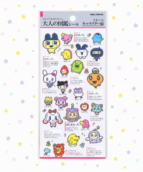 nini toys】≪たまごっち≫大人の図鑑シール2（ステッカー/テープ