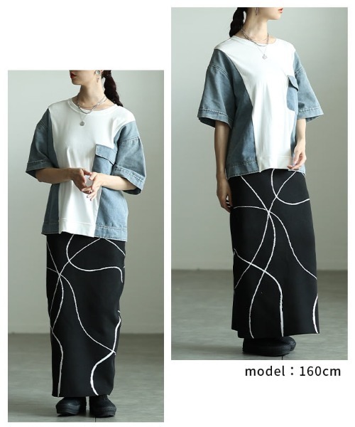Sawa a la mode(サワアラモード)の「異素材デニムドッキングカットソー(Tシャツ/カットソー・レディース・ブラック/ホワイト・FREE)」の11枚目の写真