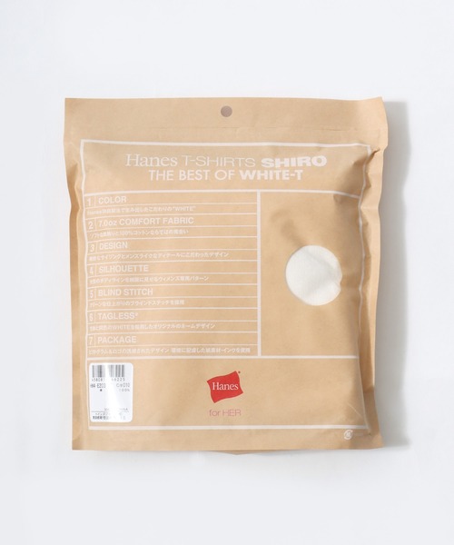 HANES（ヘインズ）の「Hanes（ヘインズ）1P クロップドワイドシルエットロンT SHIRO for HER/白 ホワイト 無地 長袖Tシャツ（Tシャツ/カットソー・レディース・ホワイト・FREE）」の10枚目の写真